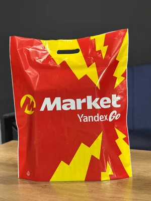 Toshkentda polietilen paketlar eng yaxshi narxlarda 1