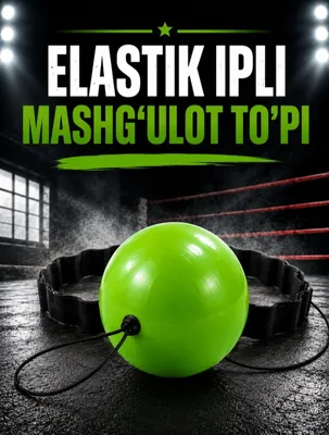 Sport uchun elastik ipli mashq to'pi 1