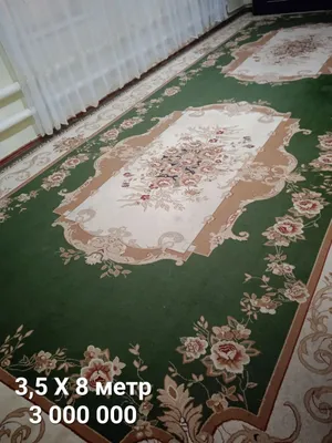8 × 3 gilam yaxshi holatda
