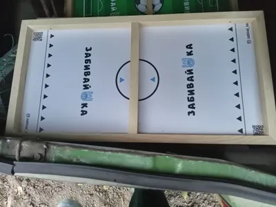 Yangi turli xil stol o‘yinlari 1