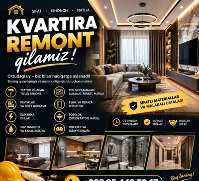 Делаем ремонт квартир — качественно и надежно! 1
