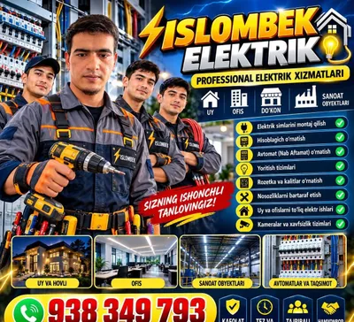 Elektrik Fargʻona 1