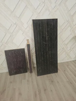 Materiallarni tarash uchun "yojik". 1