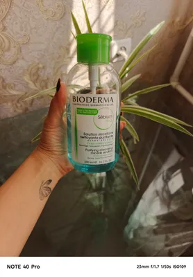 Bioderma original мицеллярная. Б/у 80 минг
