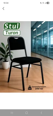 Stul turon ofis va xonadoningiz uchun