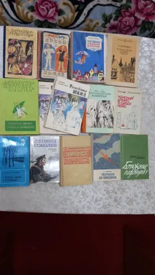 Katta uy kutubxonasi: sarguzashtlar, bolalar klassikasi 1