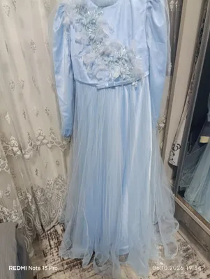 koylak vecherniy