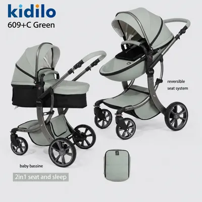 Коляска Kidillo