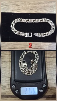 Серебряный браслет мужской 1