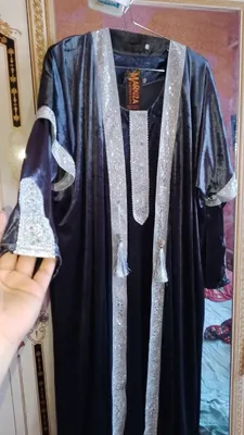 abaya