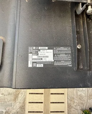 Lg Televizor 42 tali 1