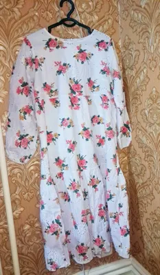 Ayollar ko'ylagi