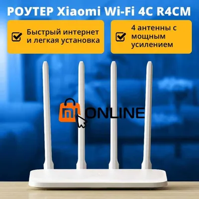 Xiaomi Mi Wi-Fi Router 4C CN routeri, WiFi, simsiz marshrutizator 1