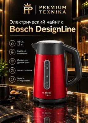 Bosch TWK4P434 elektr choynagi