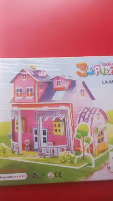 3d Puzzle bolalar uchun 1