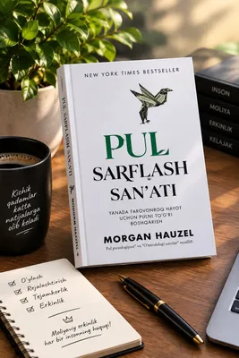 PUL SARFLASH SAN’ATI