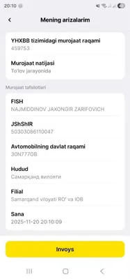 Продадим номер 777 1