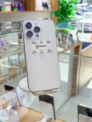 Apple iPhone 16 Pro Max