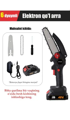 Elektron Qol arra sotiladi