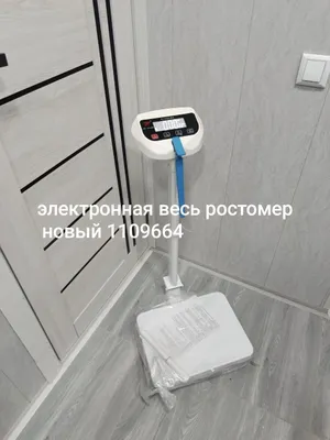 Весь ростомер новый тороз ростомер