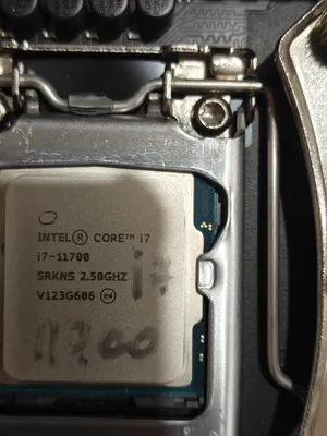 Core i7 11700 + Asus ROG Strix Z590-E Gaming Wifi 1