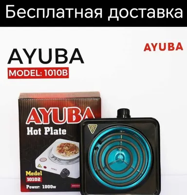 Elektr tok plita Электрический электрическая ток плита электроплита до 1