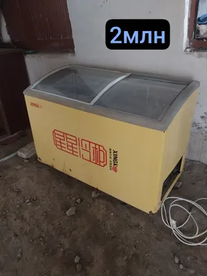 Изображённое срочно продаётся дёшево 1