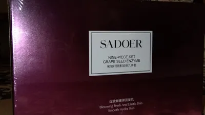 Sadoer Uxodviy nabor 1