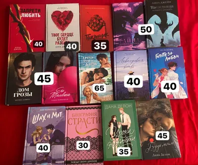 Kitoblar 35 000 so‘mdan