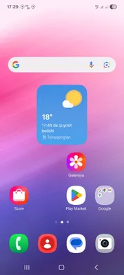 Samsung A53 5G, 128 ГБ, 6 ГБ оперативной памяти