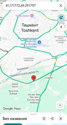 Есть место для продажи саженцев