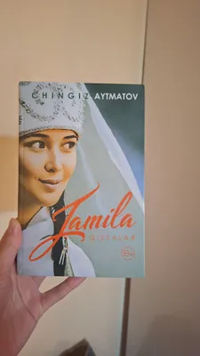 Книга от 25 000 1