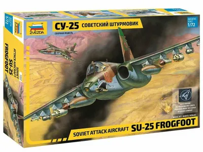 Su-25 samolyotining yig‘ma modeli (Zvezda, 1/72) 1