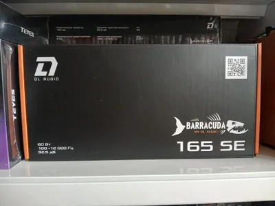Audio Barracuda 165 SE 1