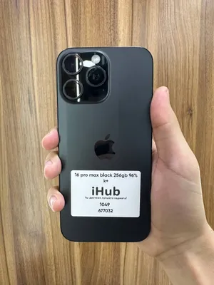 iPhone 16 Pro Max