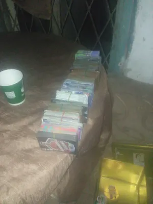 1050 ta keta sotiladi