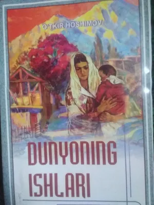 Dunyoning ishlari kitobi