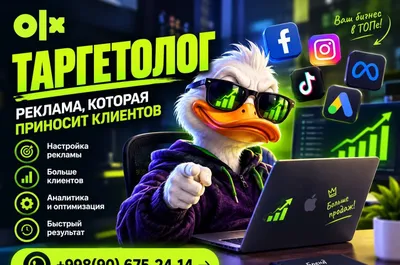 Targetolog — biznesingiz uchun reklama sozlash