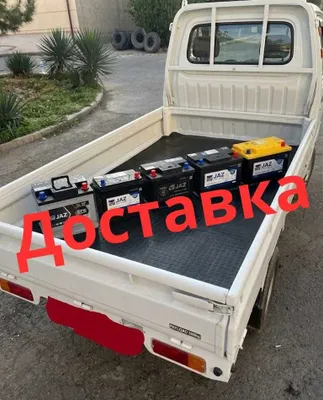Akumulyator Akkumulyator Akumlyator Аккумулятор Акумлятор Гарантия100% 1