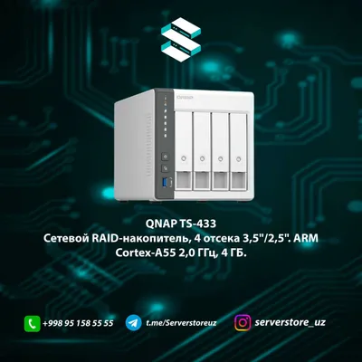 Tarmoq RAID’i — QNAP TS-433