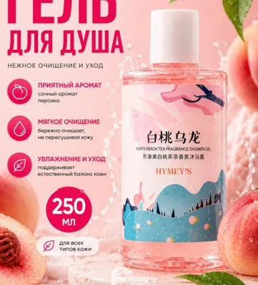 parfyumeriya 1