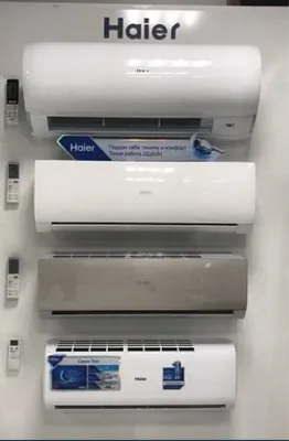 Кондиционер Haier 12 18 Inverter / on off доставка бесплатно 1
