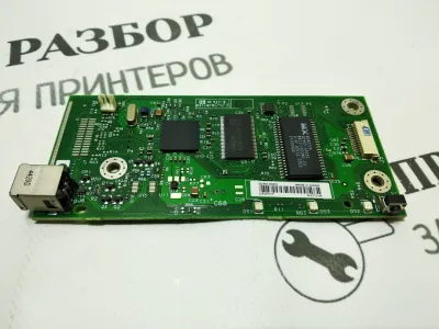 Плата форматирования Q2465-60001 для HP 1010 1