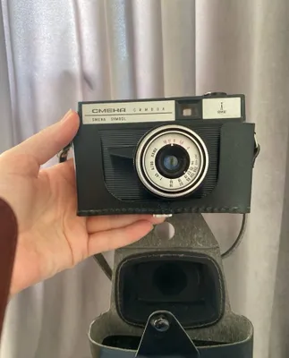 Vintage «Smena-Simvol» LOMO fotoapparati + original g‘ilof