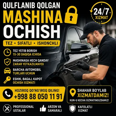 Moshina Ochish 24 / 7 Qulfshuda mondagi Moshinotona yala karda metem 1