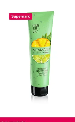 Ananas va laym» Vitamania tana uchun  gel-skrab