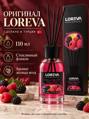 Uy uchun LOREVA aroma diffuzori, O‘rmon rezavorlari 110 ml 1