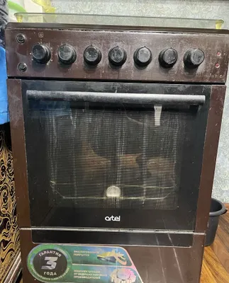Elektr plitasini sotaman 1