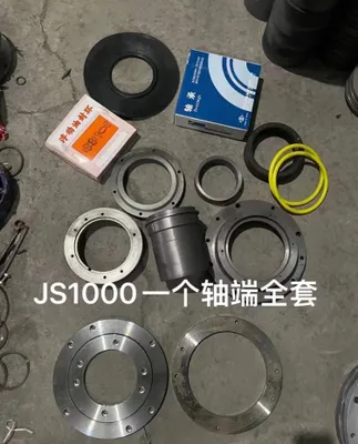 подщивник сальники для бетонного завода js1000