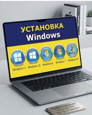 Toshkentda Windows o‘rnatish, kompyuter va noutbuklarni sozlash